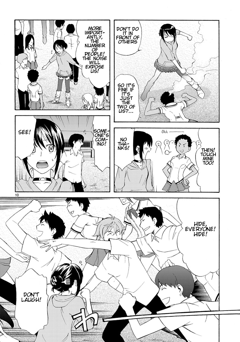 Joshikousei Kagishi Saki The Old School Building That Should Not Be Opened 第12页