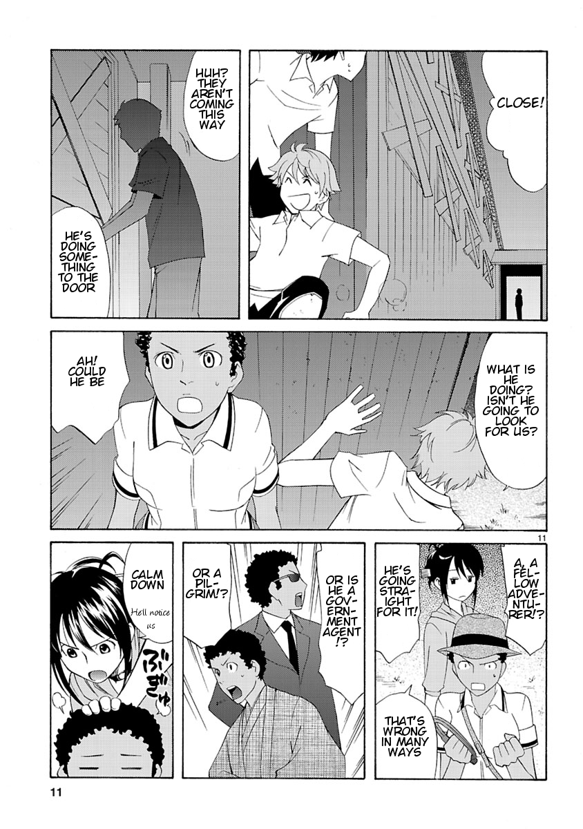 Joshikousei Kagishi Saki The Old School Building That Should Not Be Opened 第13页