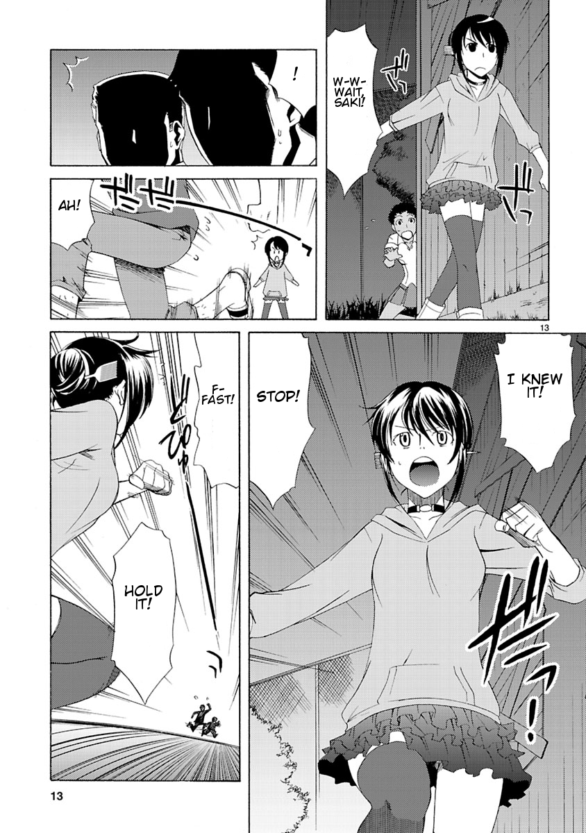 Joshikousei Kagishi Saki The Old School Building That Should Not Be Opened 第15页