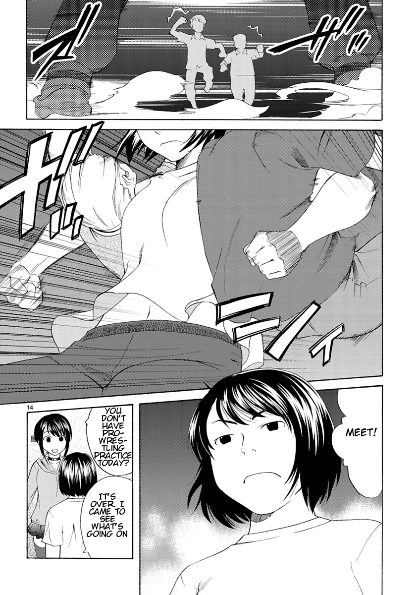Joshikousei Kagishi Saki The Old School Building That Should Not Be Opened 第16页