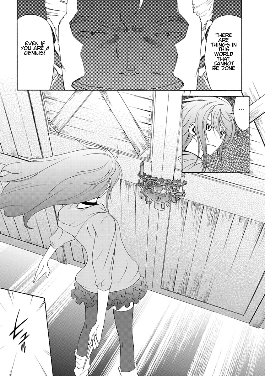 Joshikousei Kagishi Saki The Old School Building That Should Not Be Opened 第20页