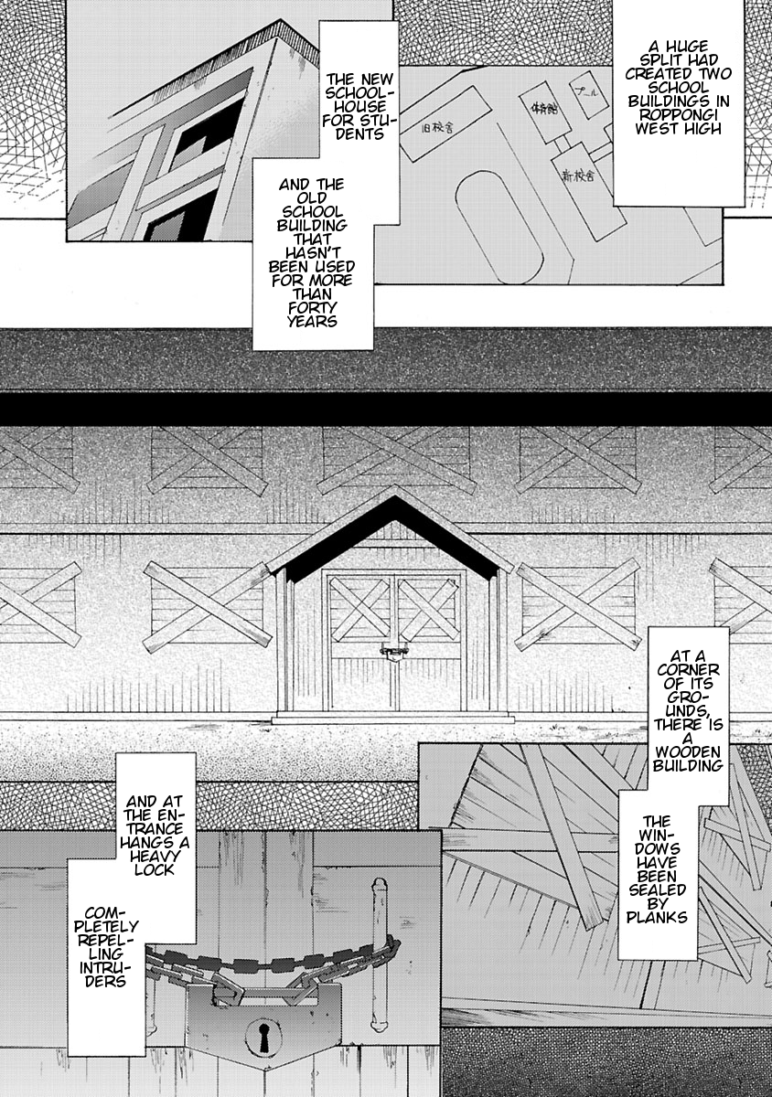 Joshikousei Kagishi Saki The Old School Building That Should Not Be Opened 第3页