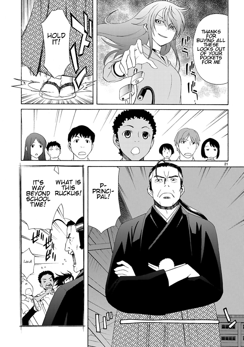 Joshikousei Kagishi Saki The Old School Building That Should Not Be Opened 第23页