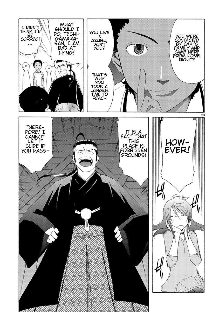 Joshikousei Kagishi Saki The Old School Building That Should Not Be Opened 第25页