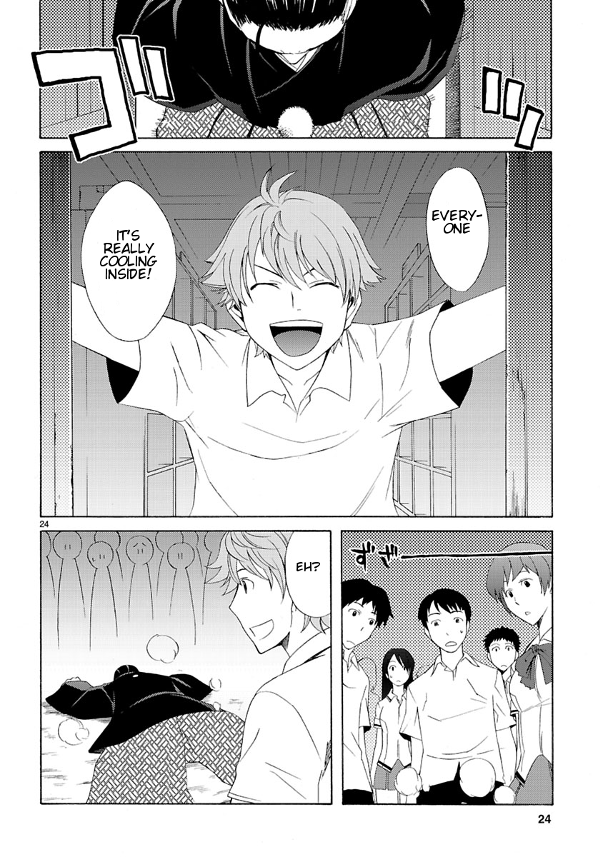 Joshikousei Kagishi Saki The Old School Building That Should Not Be Opened 第26页