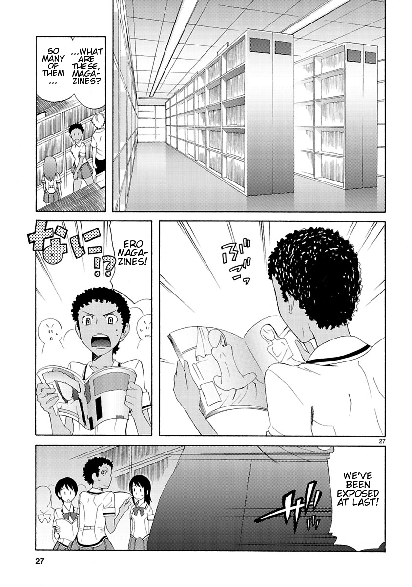 Joshikousei Kagishi Saki The Old School Building That Should Not Be Opened 第29页