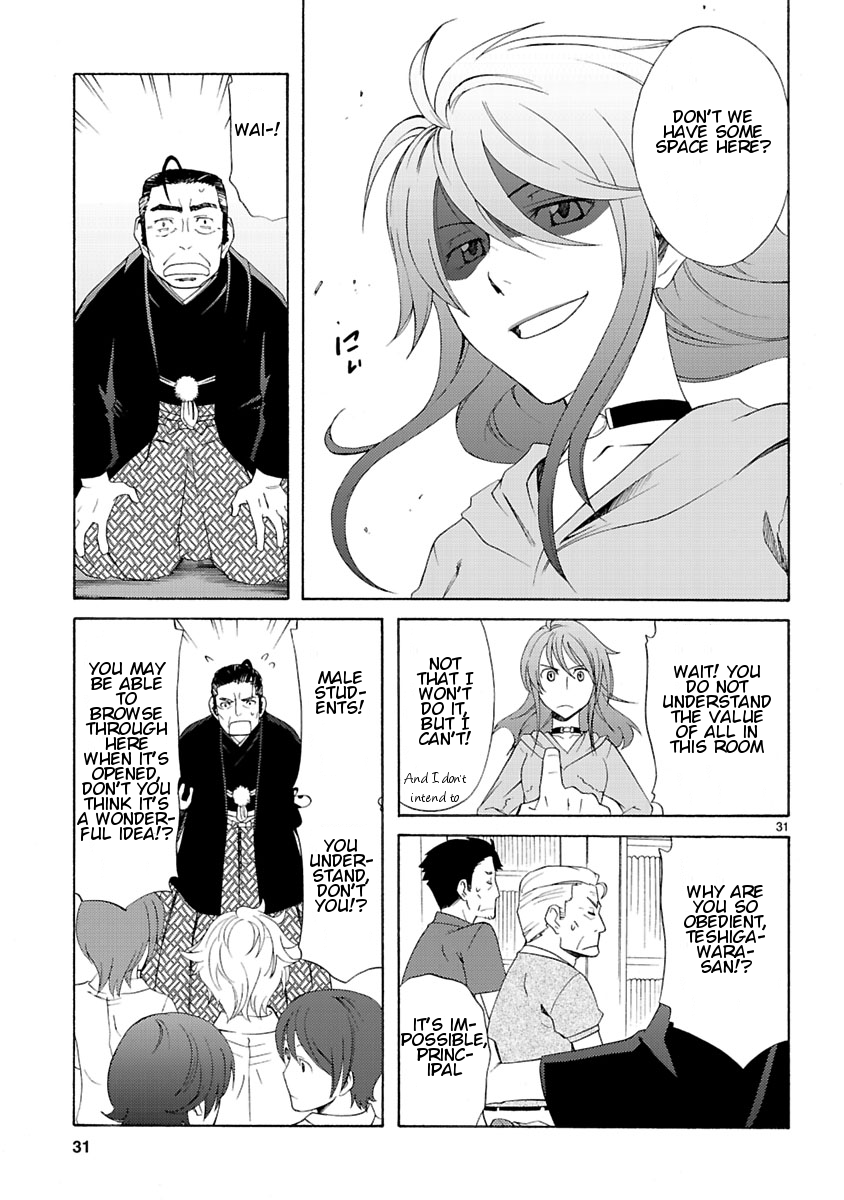 Joshikousei Kagishi Saki The Old School Building That Should Not Be Opened 第33页