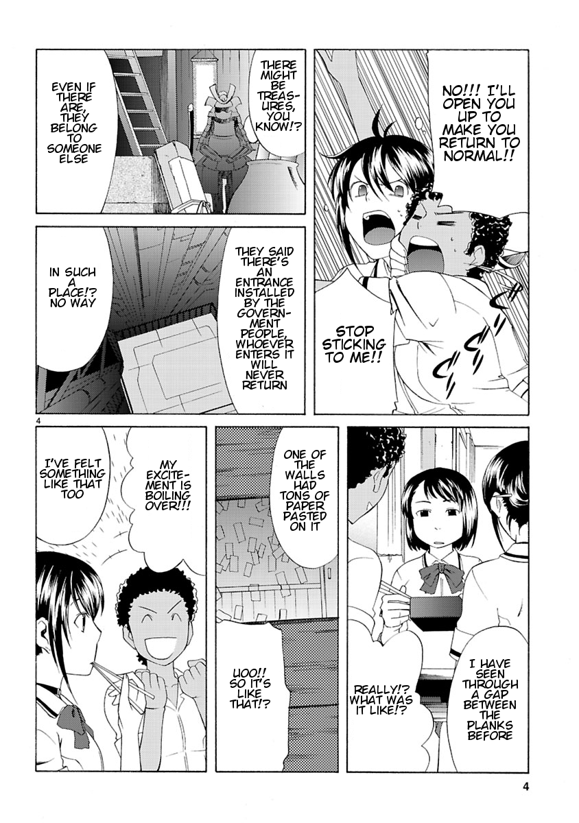Joshikousei Kagishi Saki The Old School Building That Should Not Be Opened 第6页