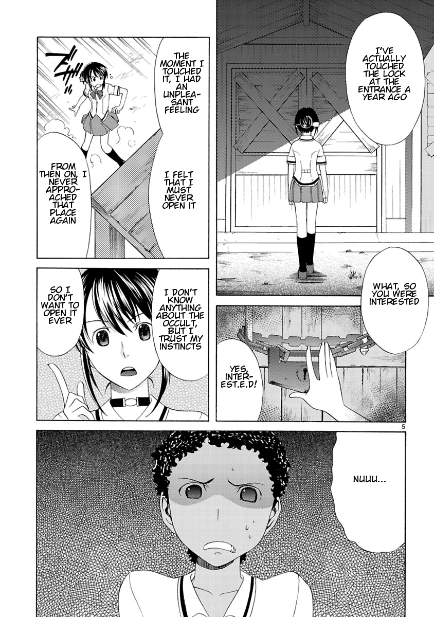 Joshikousei Kagishi Saki The Old School Building That Should Not Be Opened 第7页