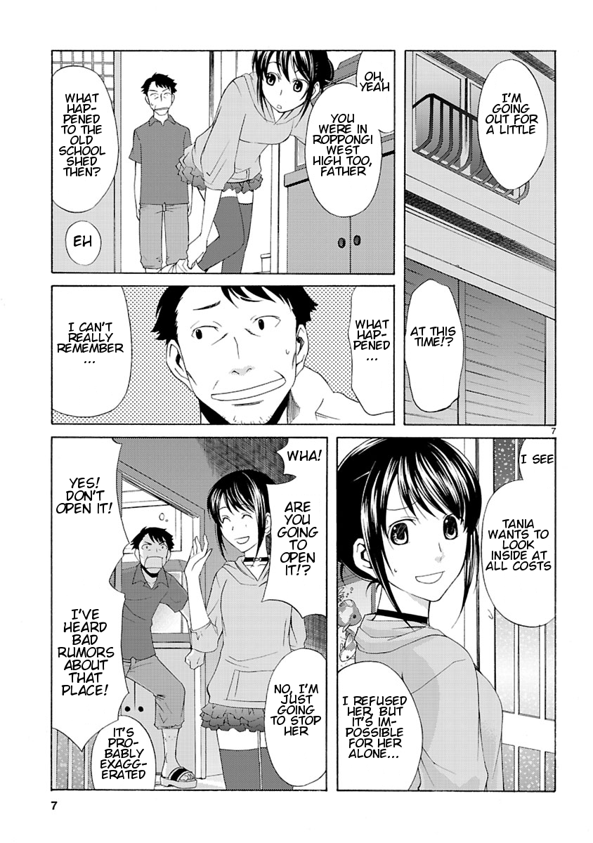 Joshikousei Kagishi Saki The Old School Building That Should Not Be Opened 第9页