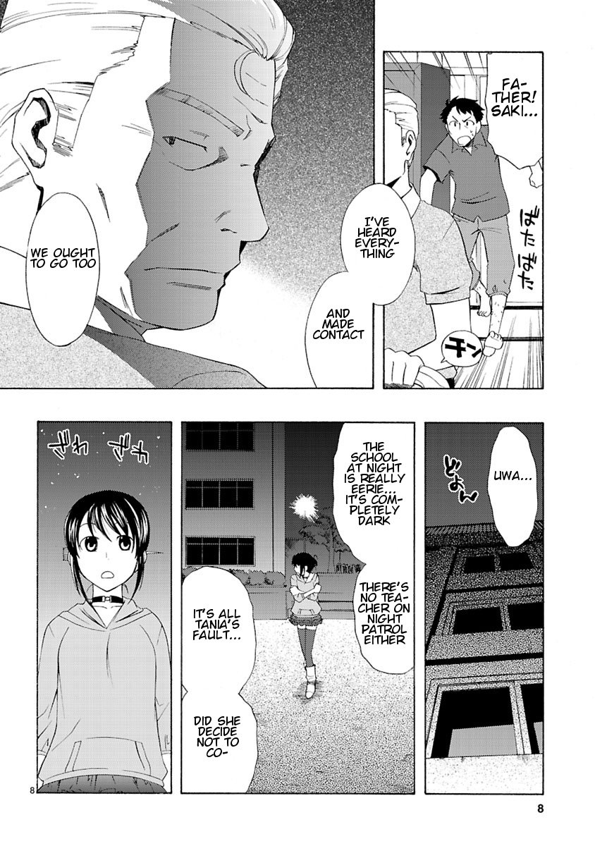 Joshikousei Kagishi Saki The Old School Building That Should Not Be Opened 第10页