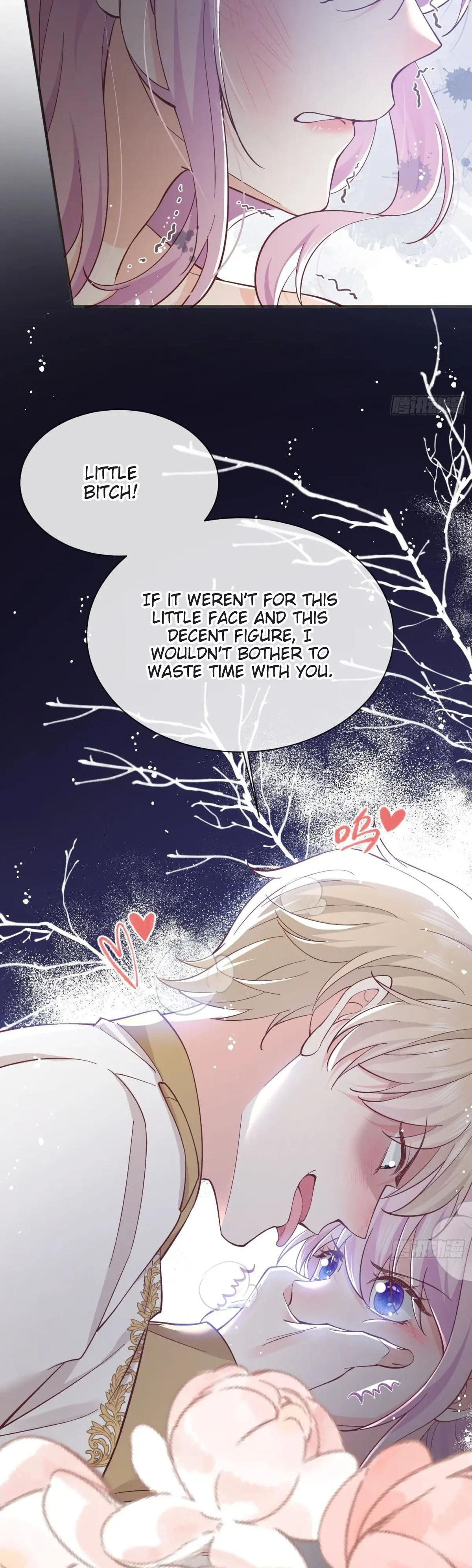 Possessed the Sacrificial Princess Ch. 5 第11页