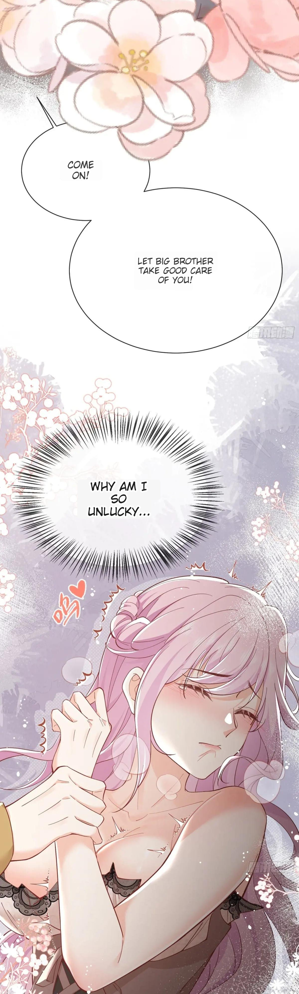 Possessed the Sacrificial Princess Ch. 5 第12页