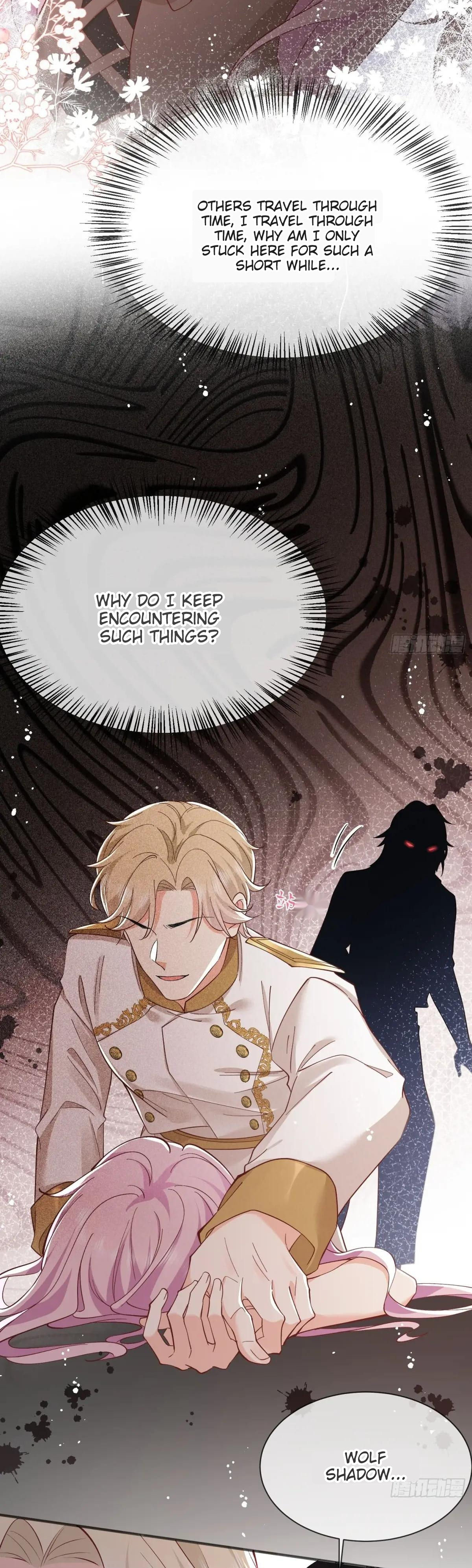 Possessed the Sacrificial Princess Ch. 5 第13页