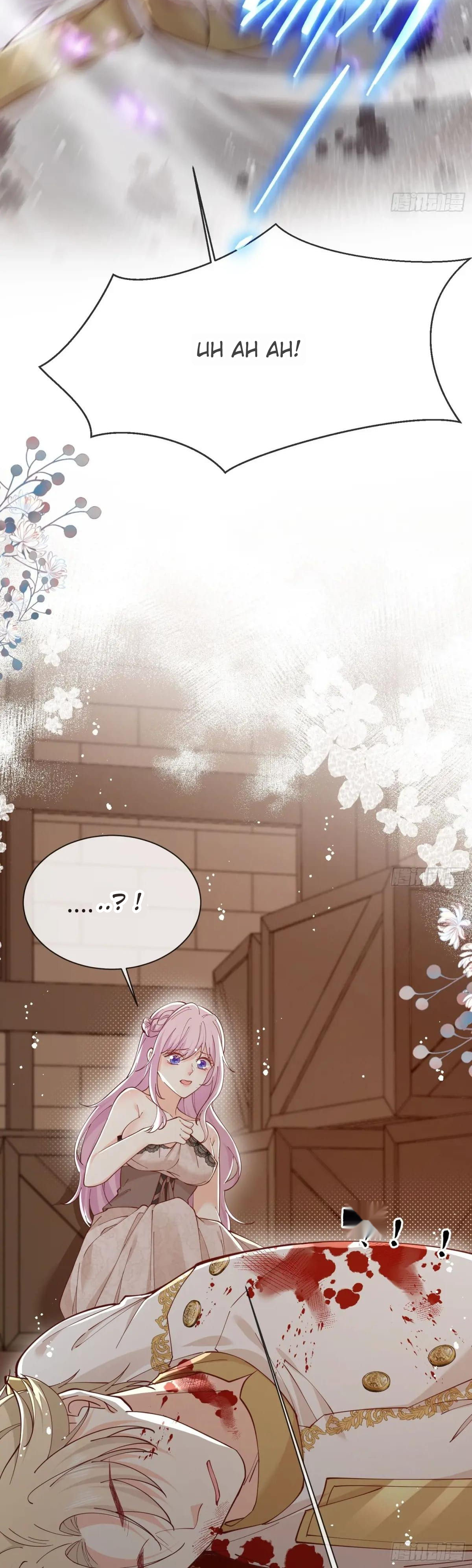 Possessed the Sacrificial Princess Ch. 5 第16页