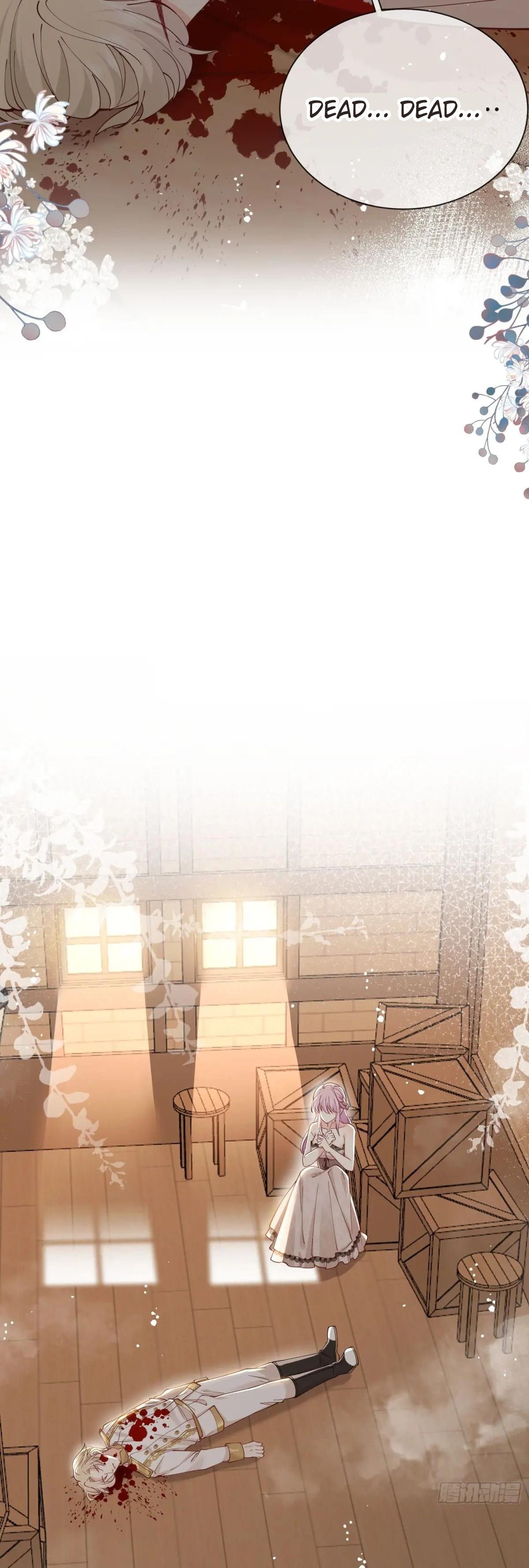 Possessed the Sacrificial Princess Ch. 5 第17页