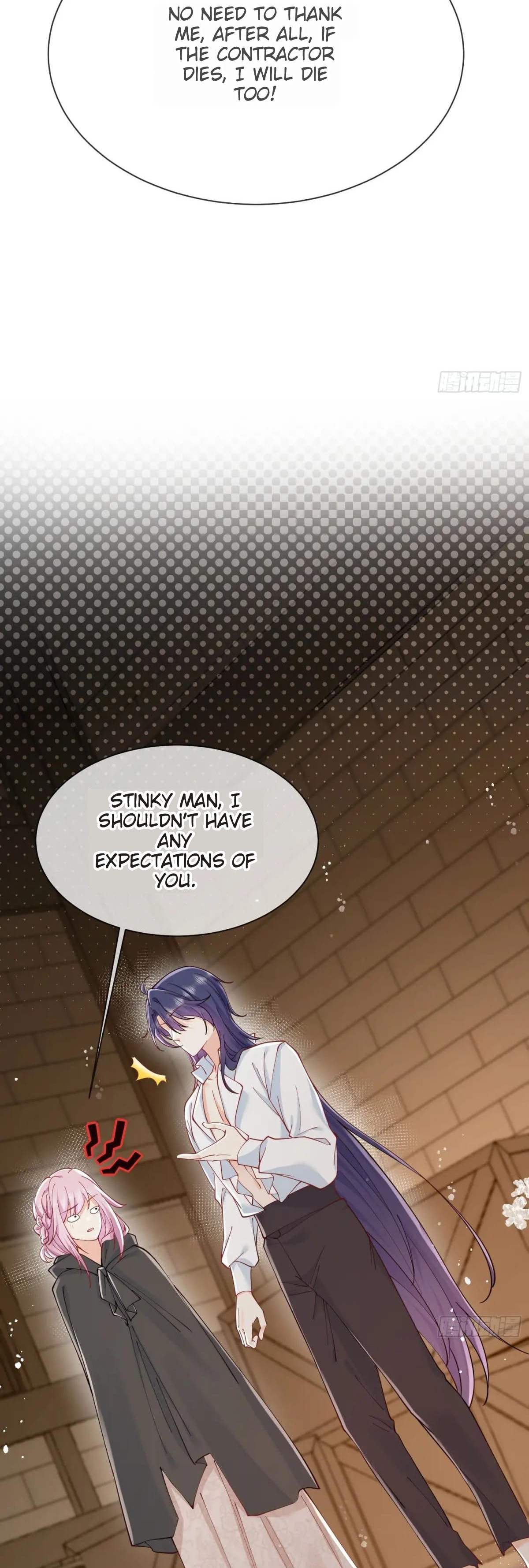 Possessed the Sacrificial Princess Ch. 5 第23页