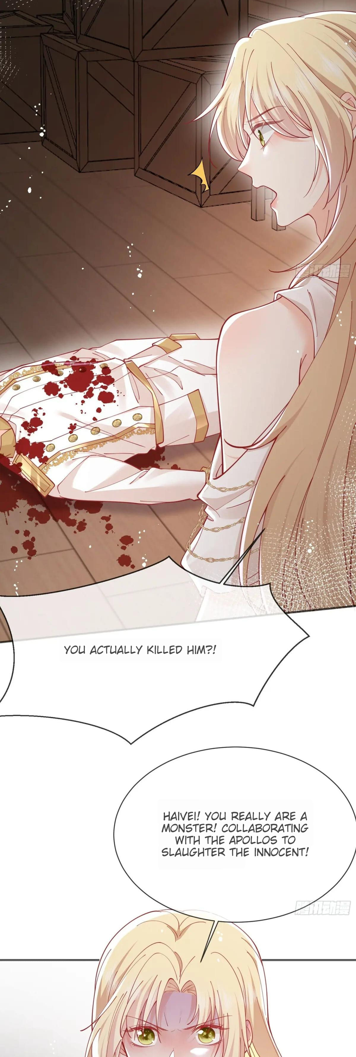 Possessed the Sacrificial Princess Ch. 5 第26页