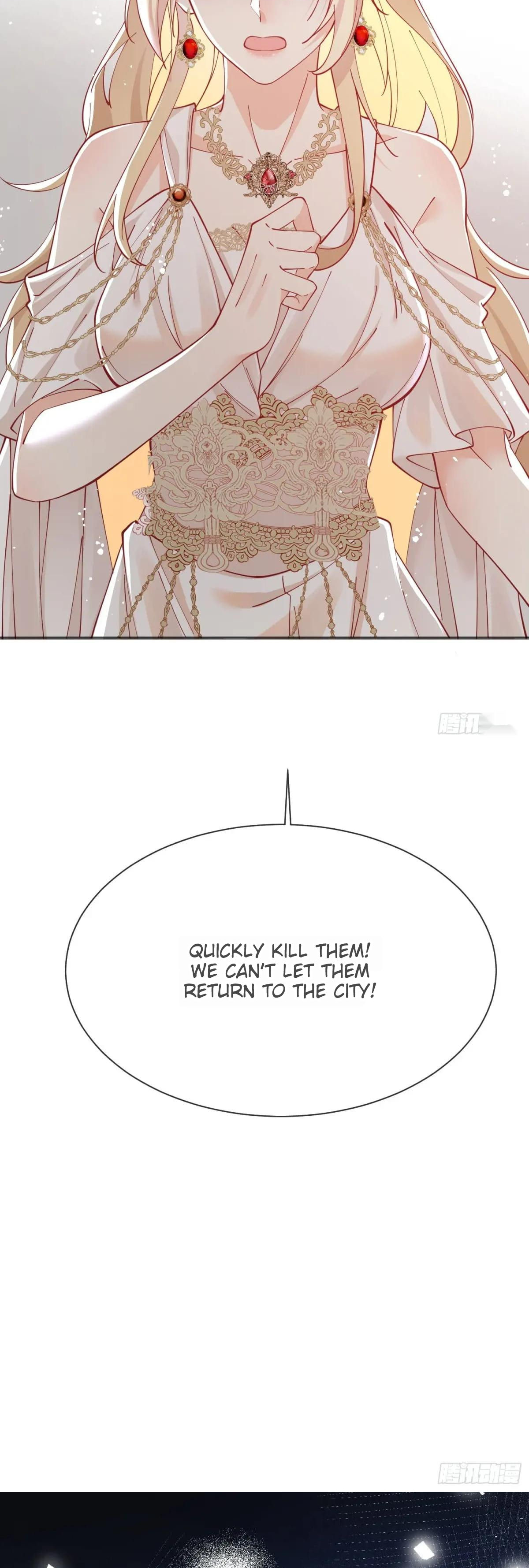 Possessed the Sacrificial Princess Ch. 5 第27页