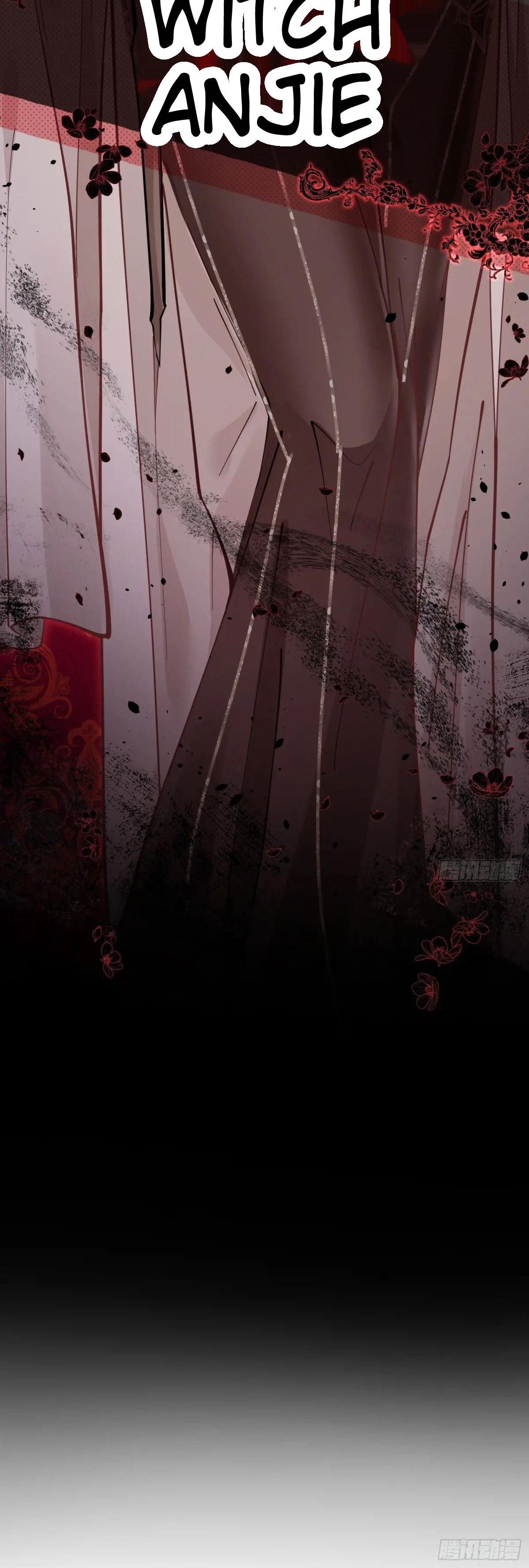 Possessed the Sacrificial Princess Ch. 5 第31页