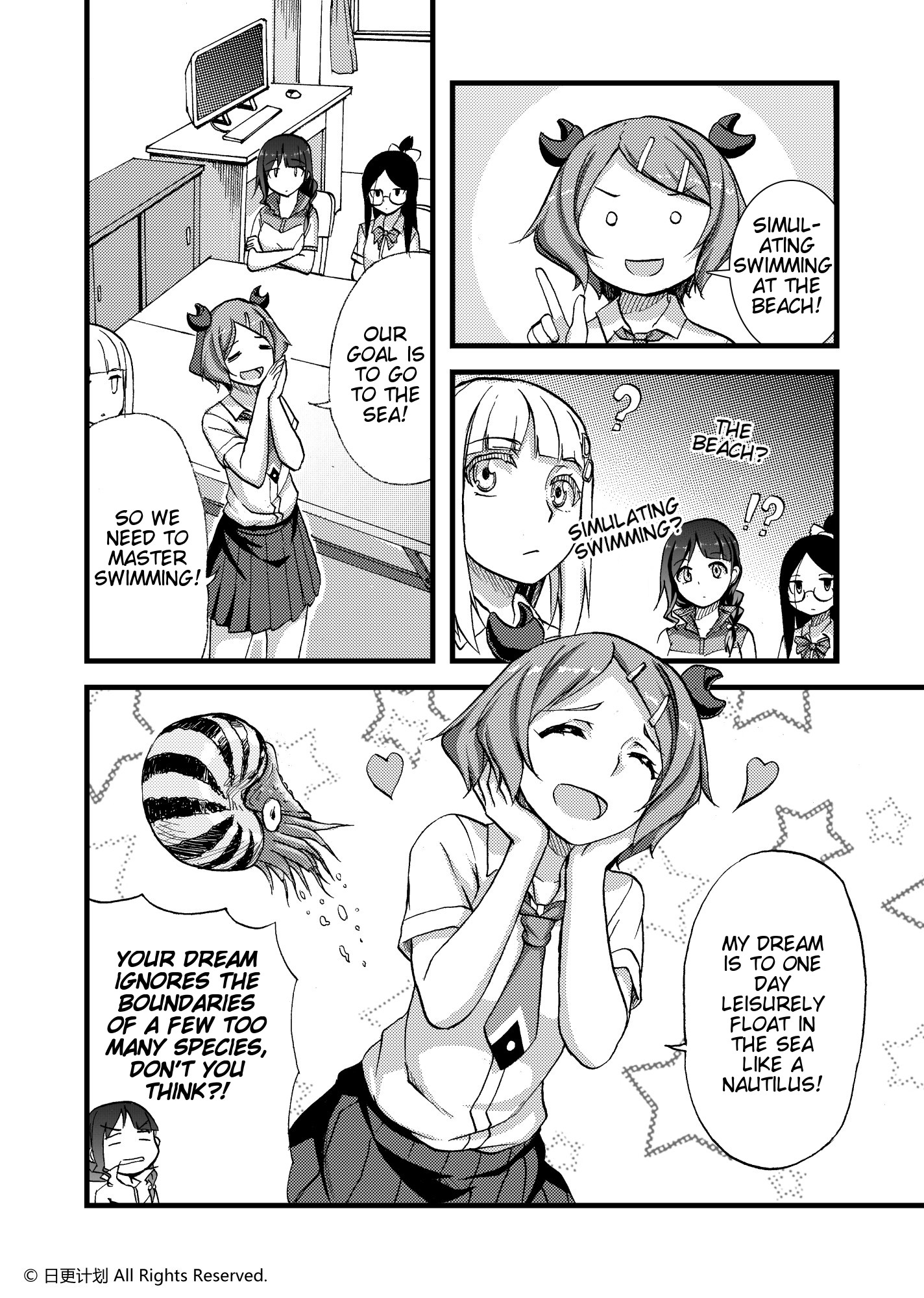 Carefree Ocean Club Ch. 1 第15页