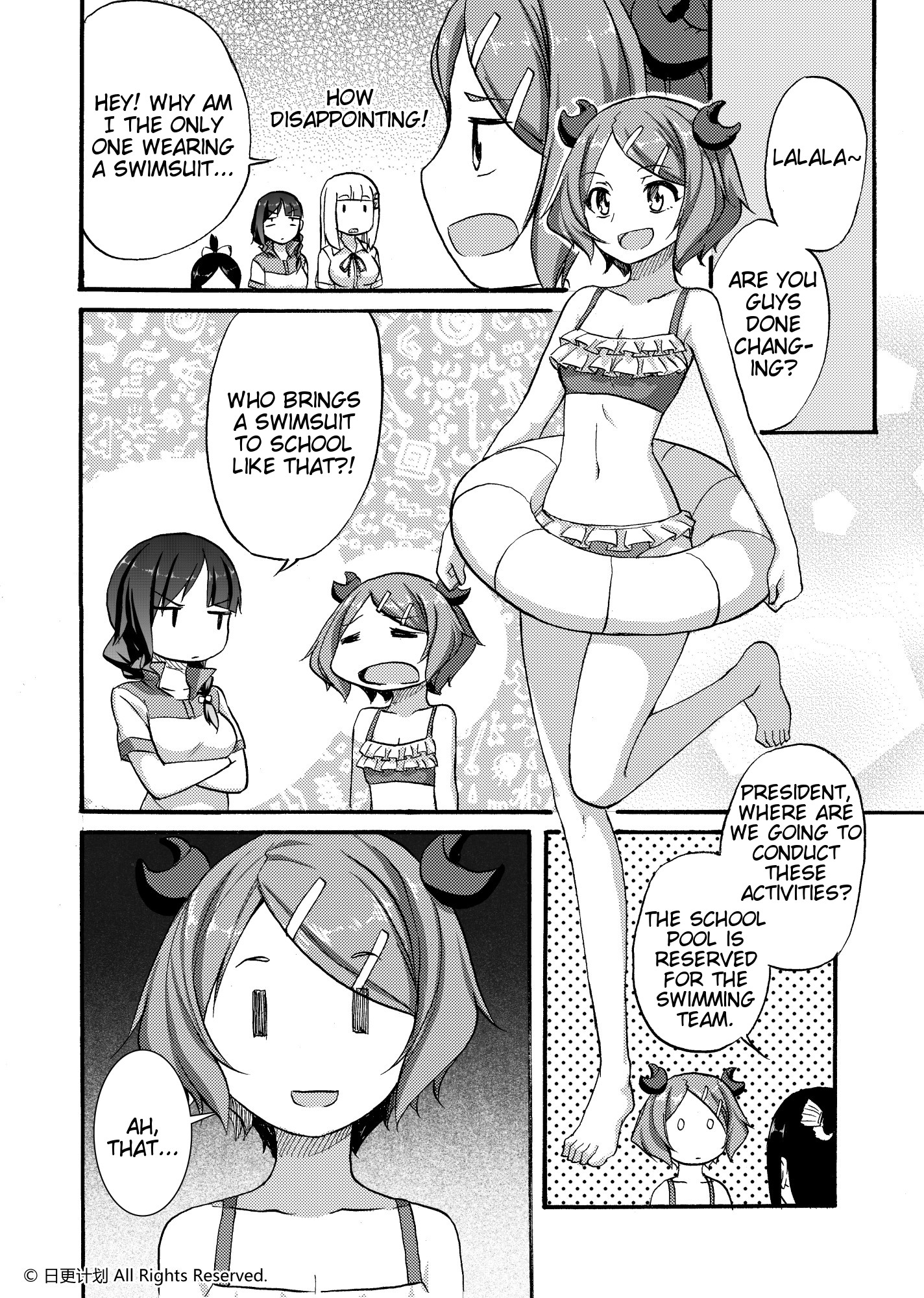 Carefree Ocean Club Ch. 1 第17页
