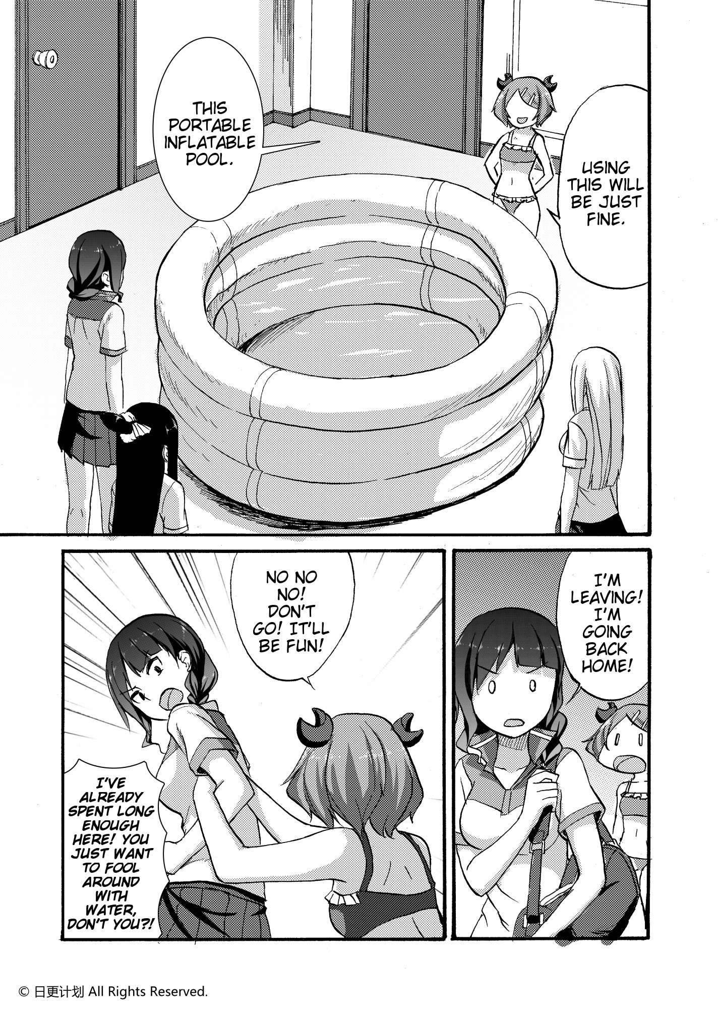 Carefree Ocean Club Ch. 1 第18页