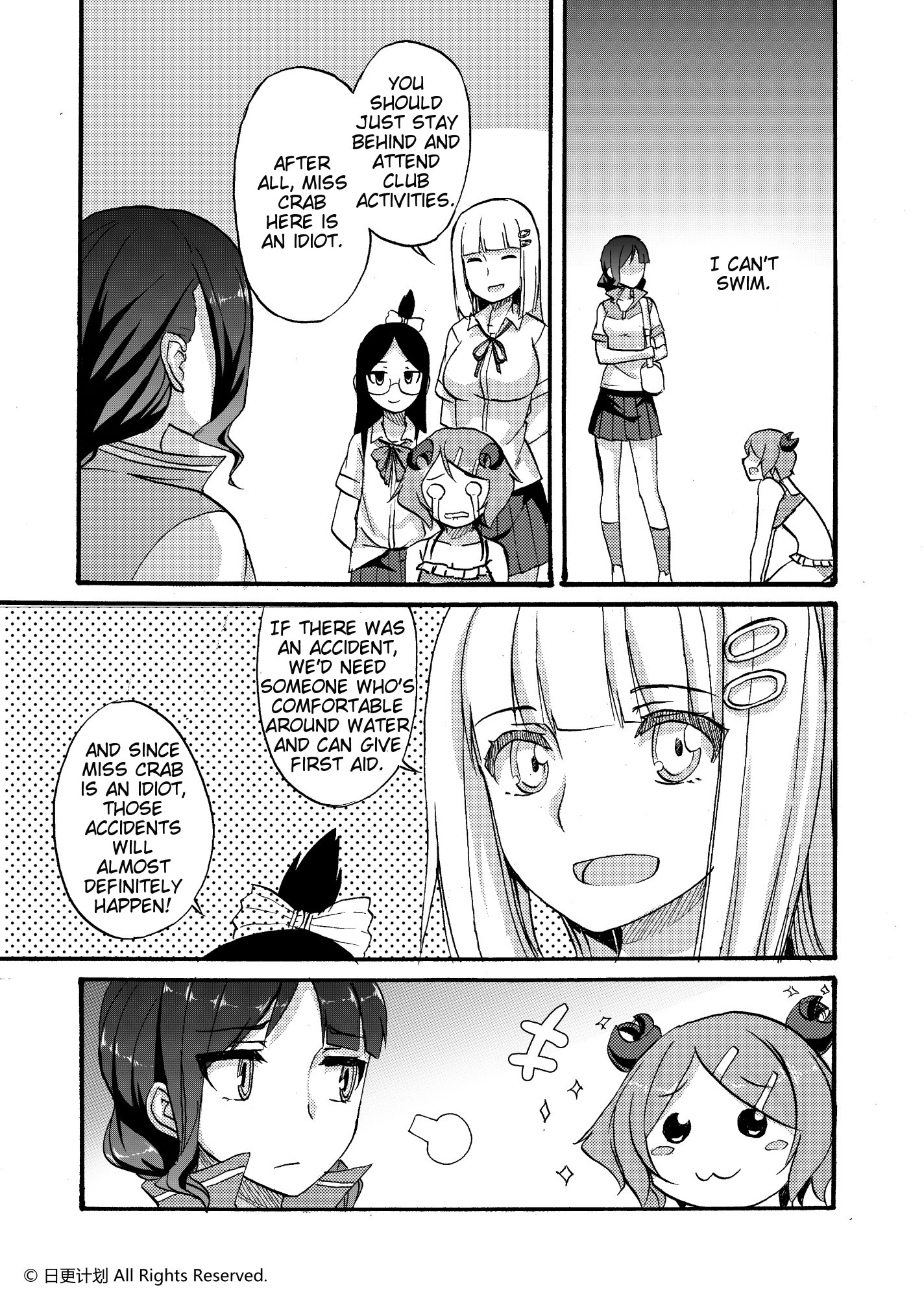 Carefree Ocean Club Ch. 1 第20页