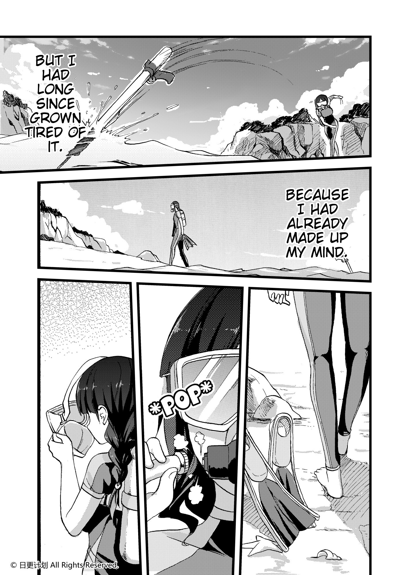 Carefree Ocean Club 第3页