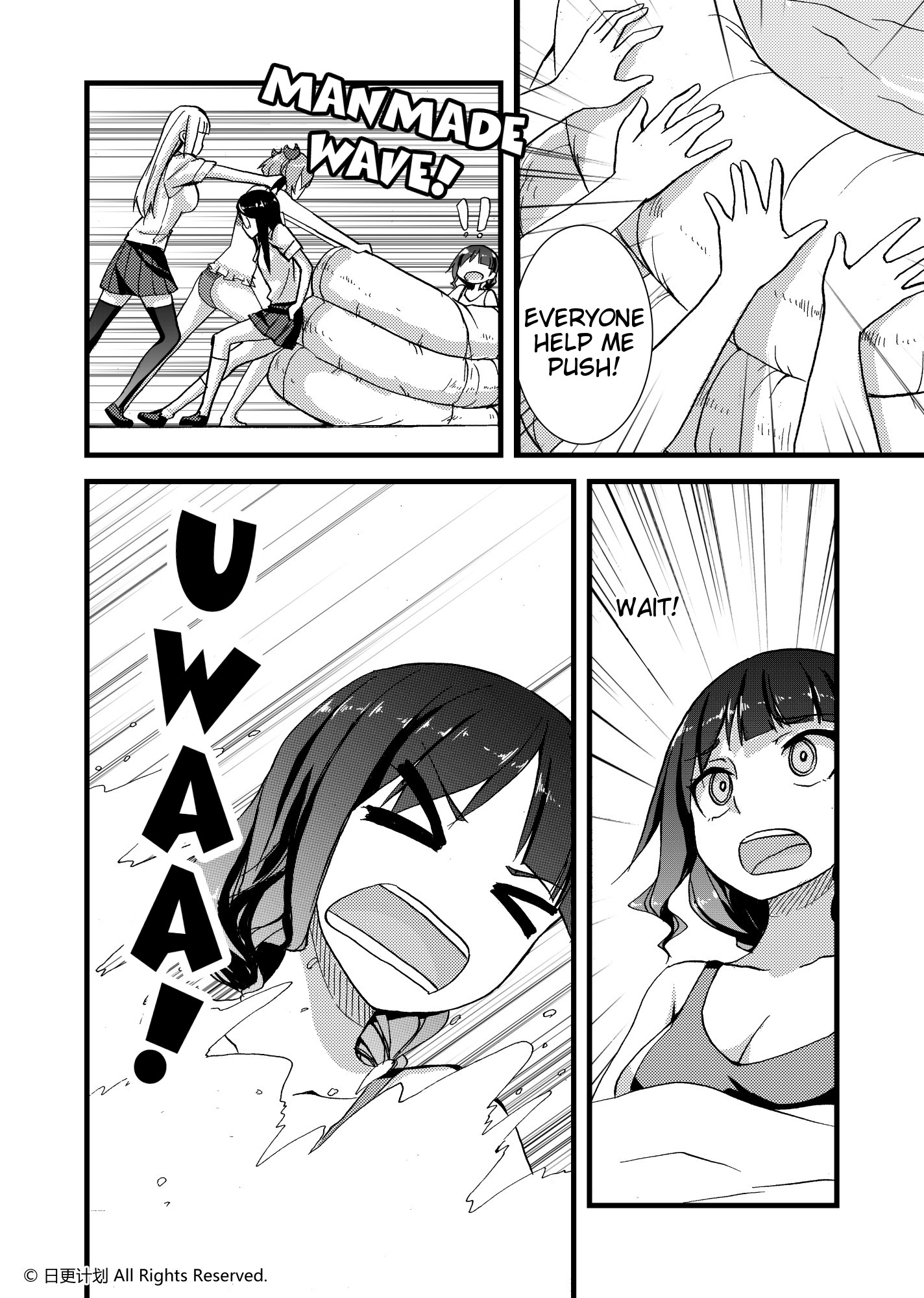 Carefree Ocean Club Ch. 1 第27页