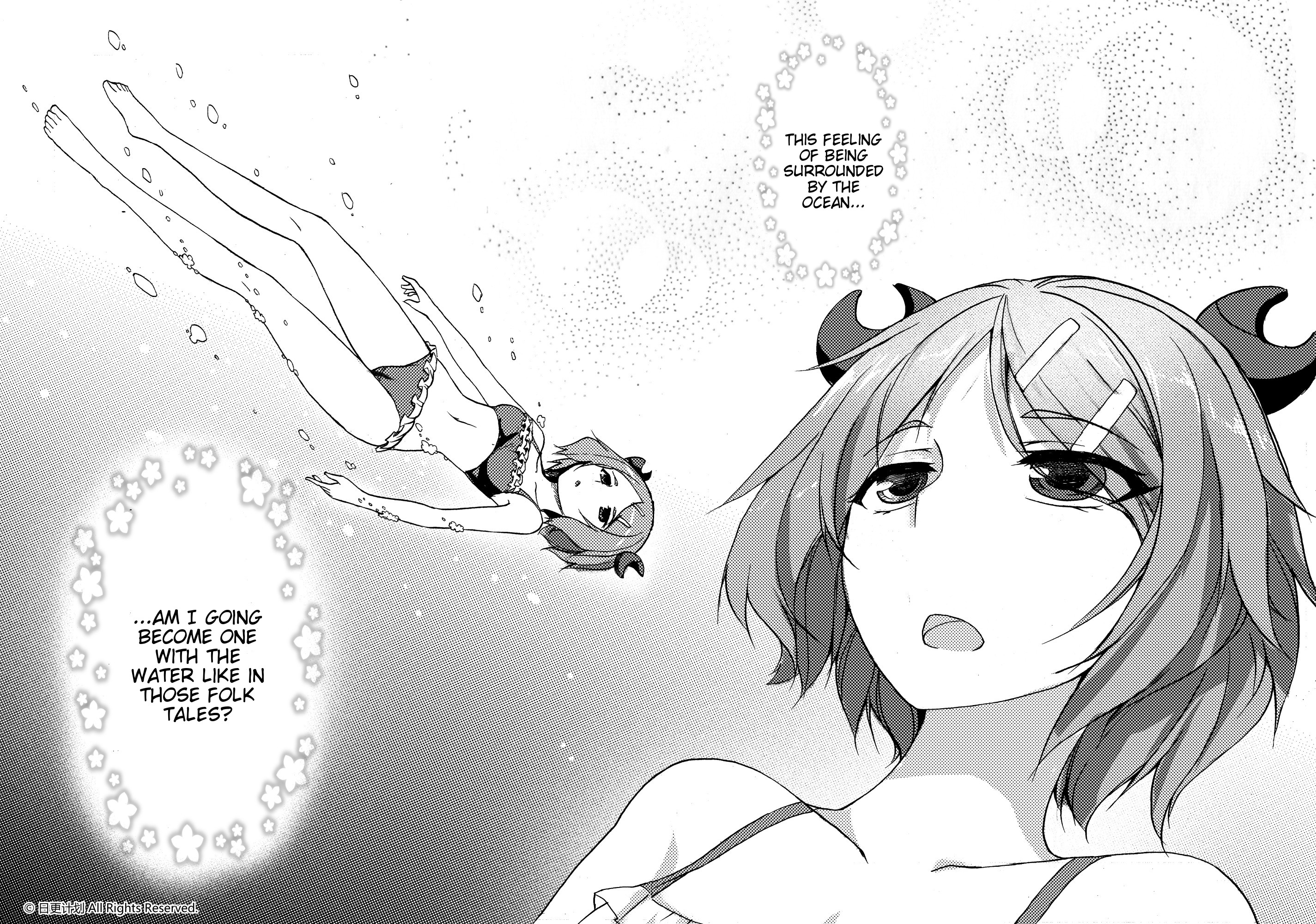 Carefree Ocean Club Ch. 1 第31页