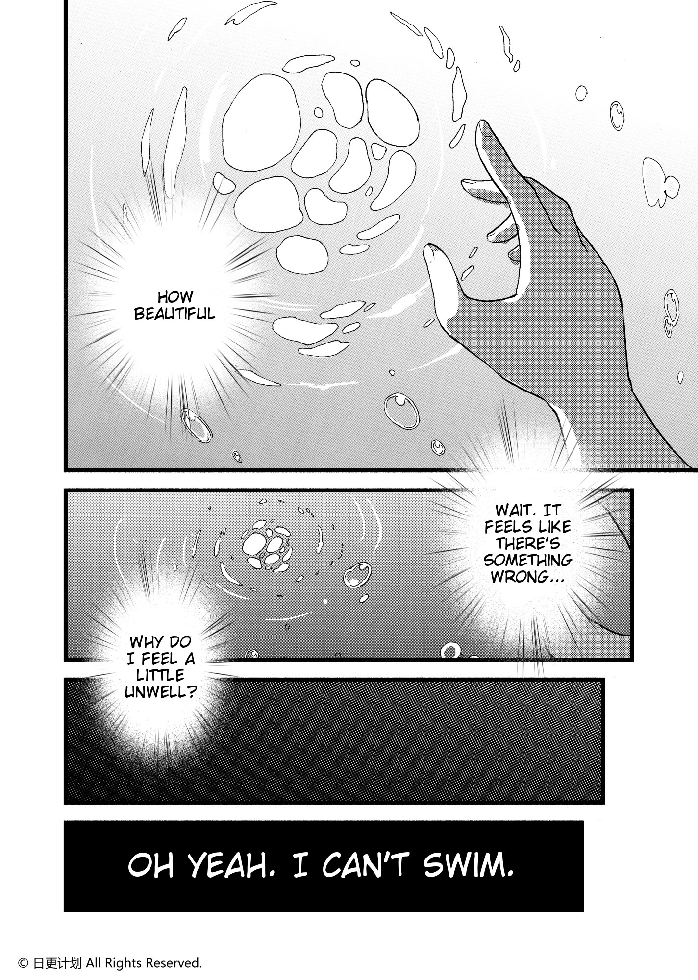 Carefree Ocean Club Ch. 1 第32页