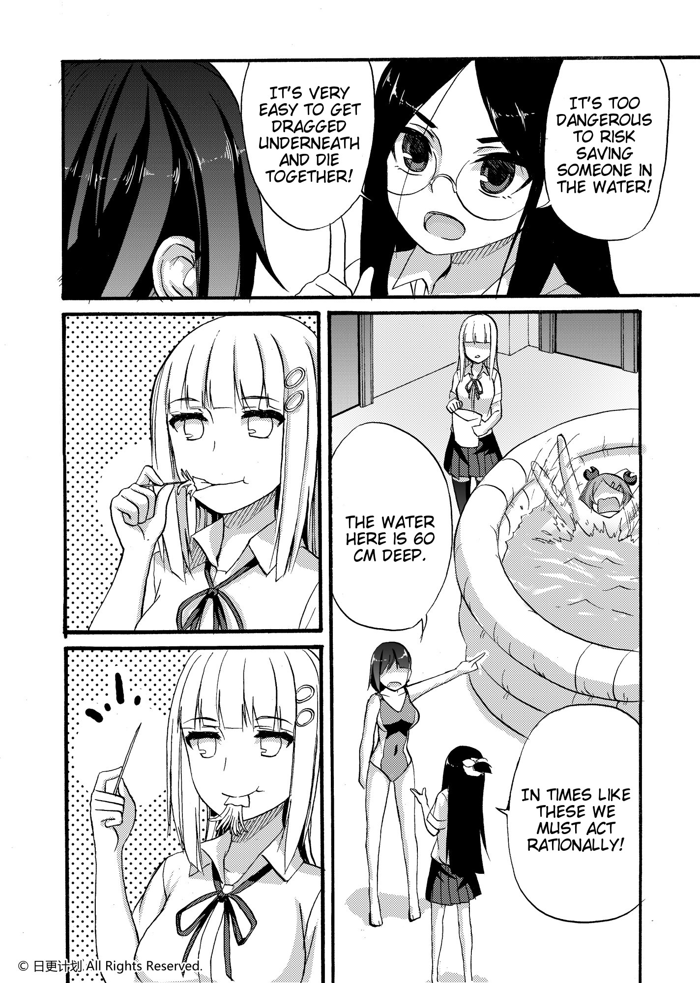 Carefree Ocean Club Ch. 1 第34页