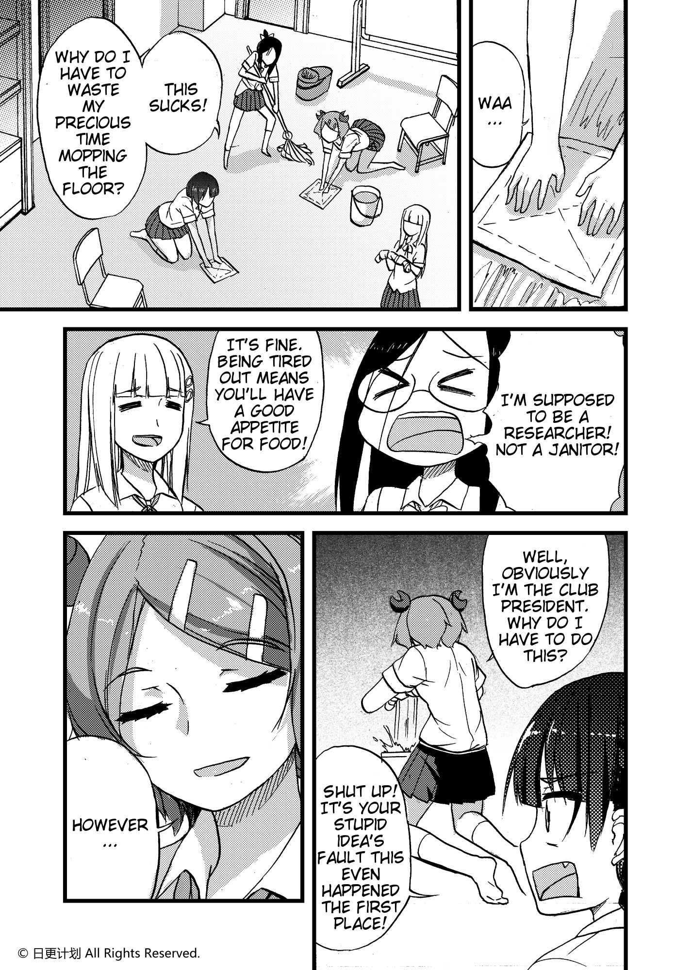 Carefree Ocean Club Ch. 1 第37页