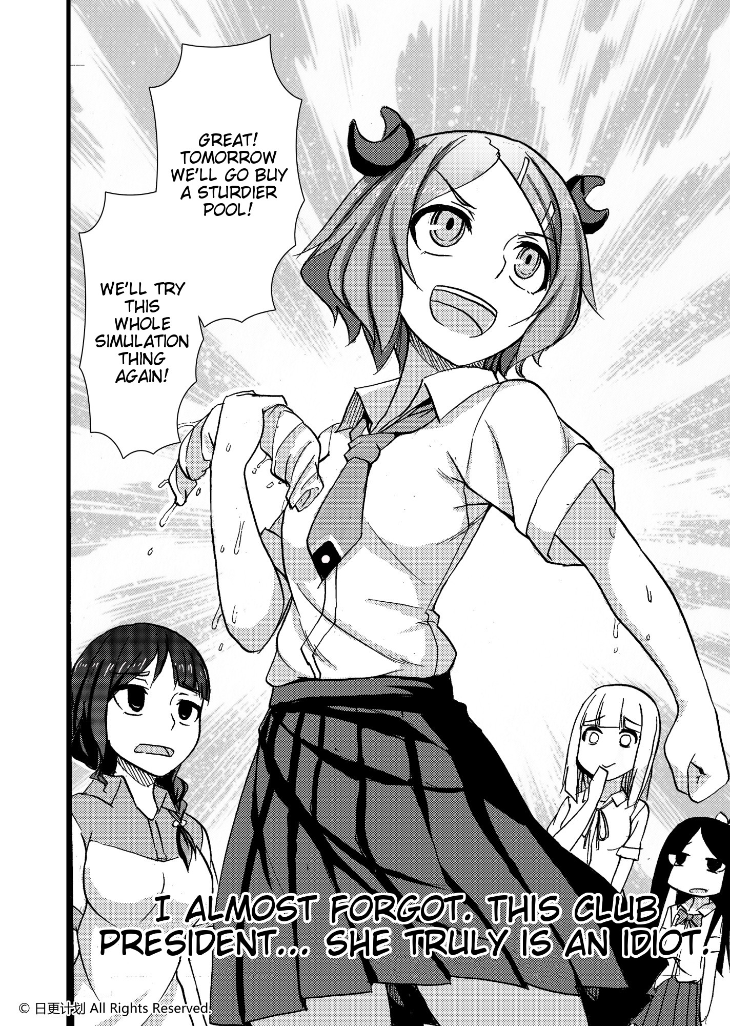 Carefree Ocean Club Ch. 1 第40页