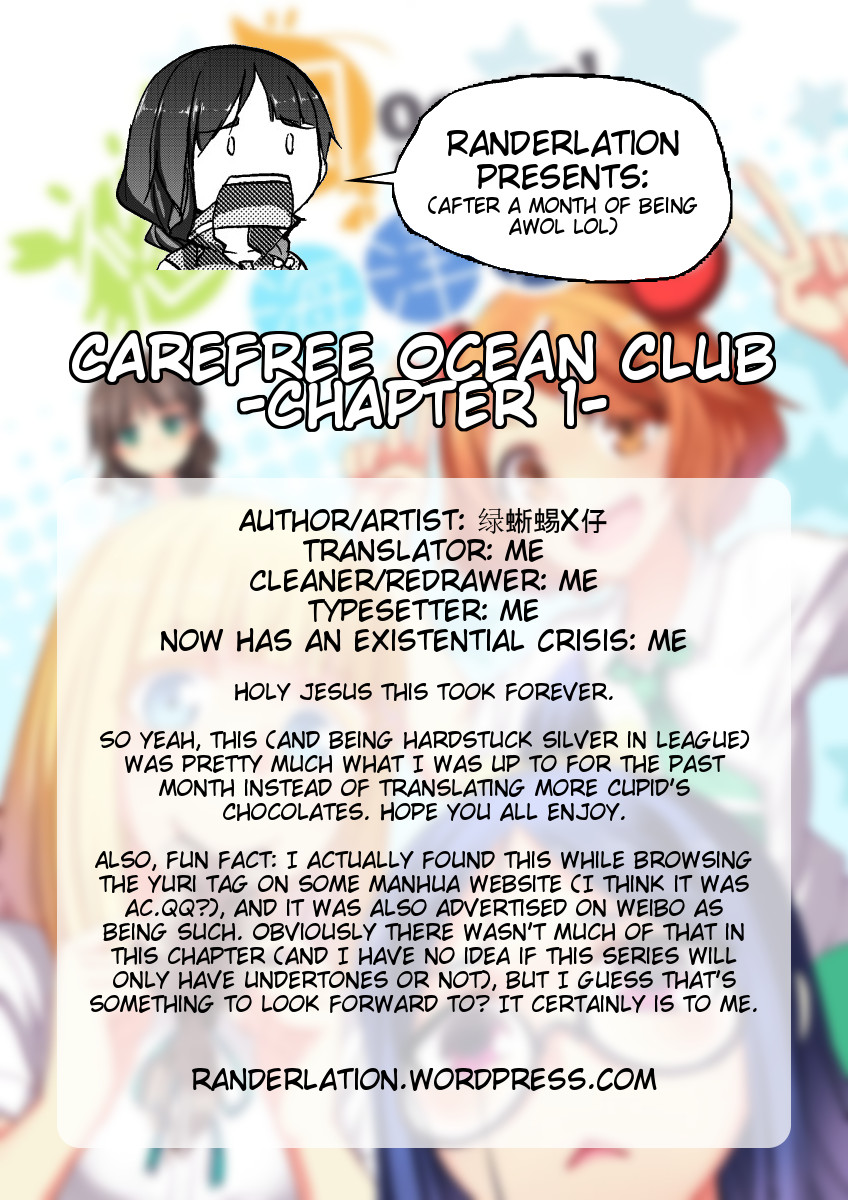Carefree Ocean Club Ch. 1 第41页