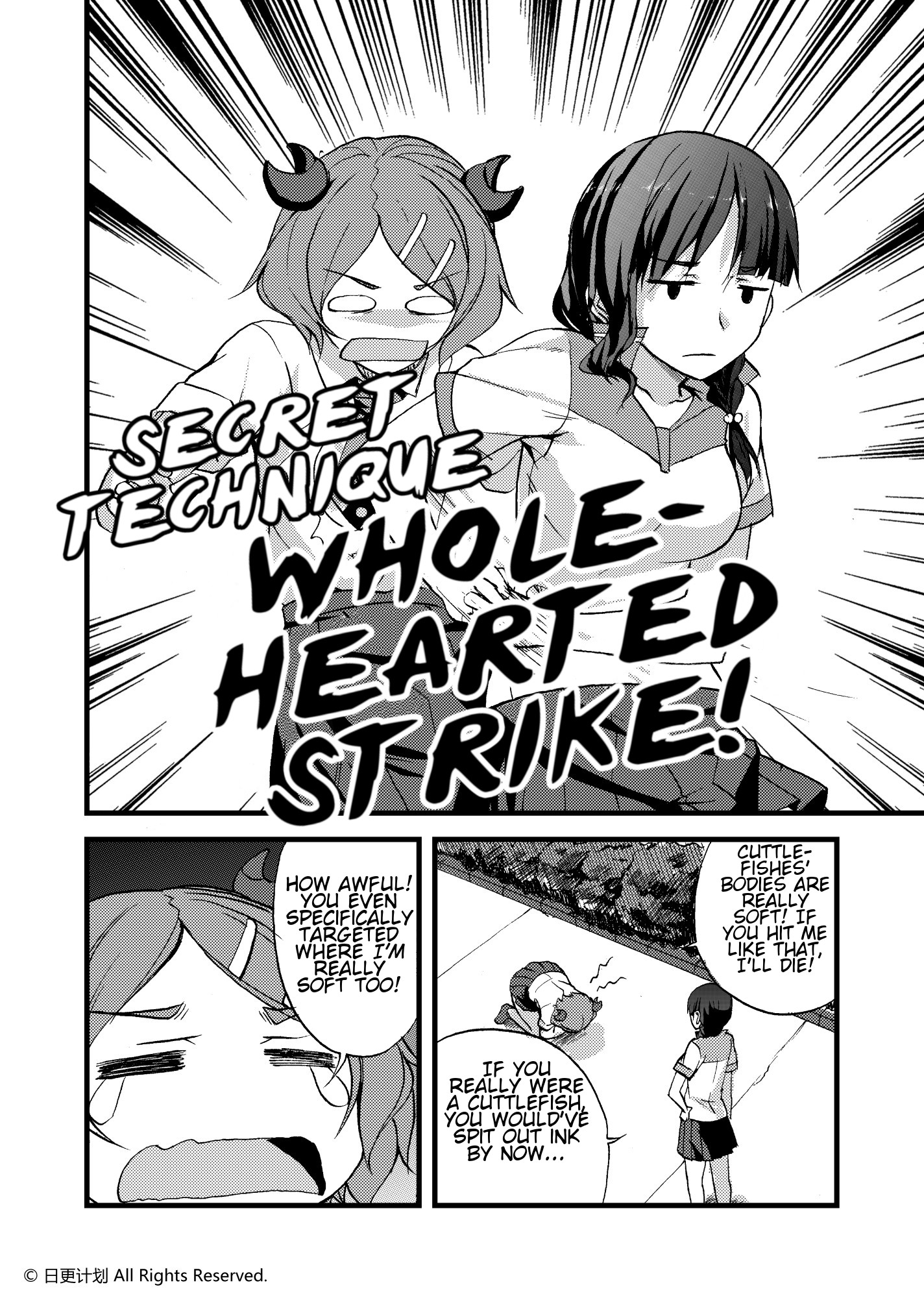 Carefree Ocean Club Ch. 1 第9页
