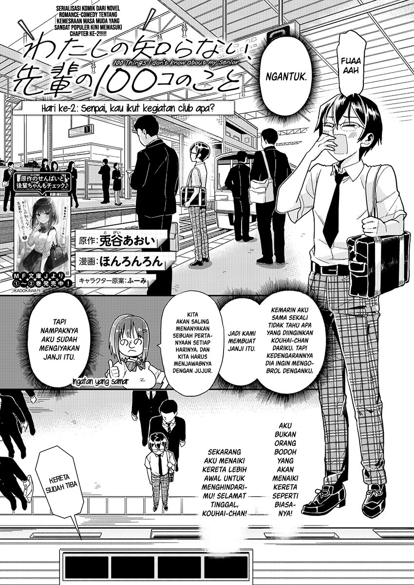 100 Things I Didn’t Know About My Senpai Senpai, kau ikut kegiatan club apa? 第2页