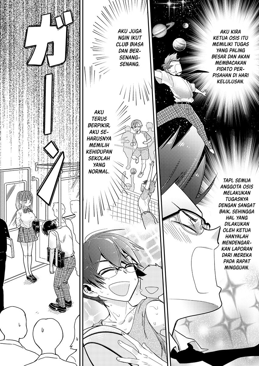 100 Things I Didn’t Know About My Senpai Senpai, kau ikut kegiatan club apa? 第7页