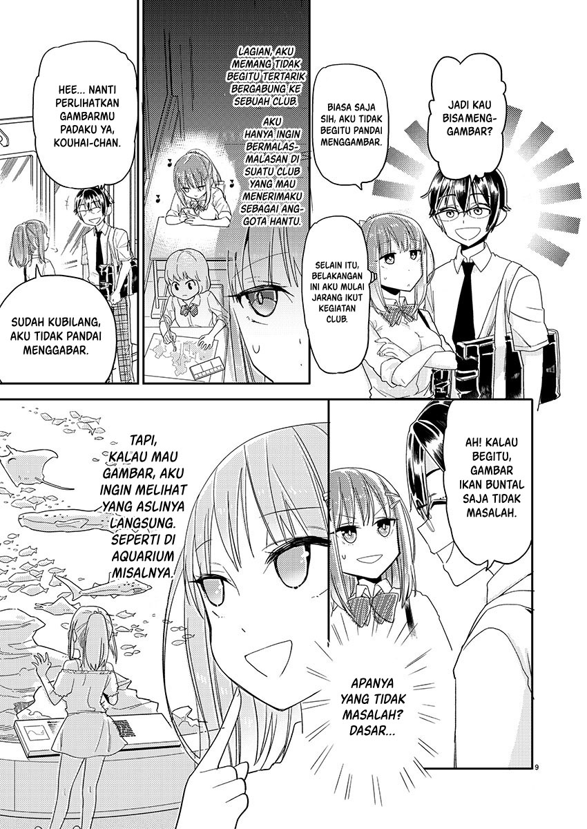 100 Things I Didn’t Know About My Senpai Senpai, kau ikut kegiatan club apa? 第10页