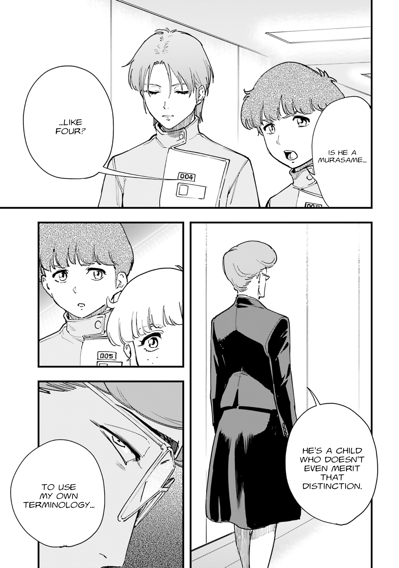 Mobile Suit Gundam: Silver Phantom -Gravure- #03 No-Num Murasame 第12页