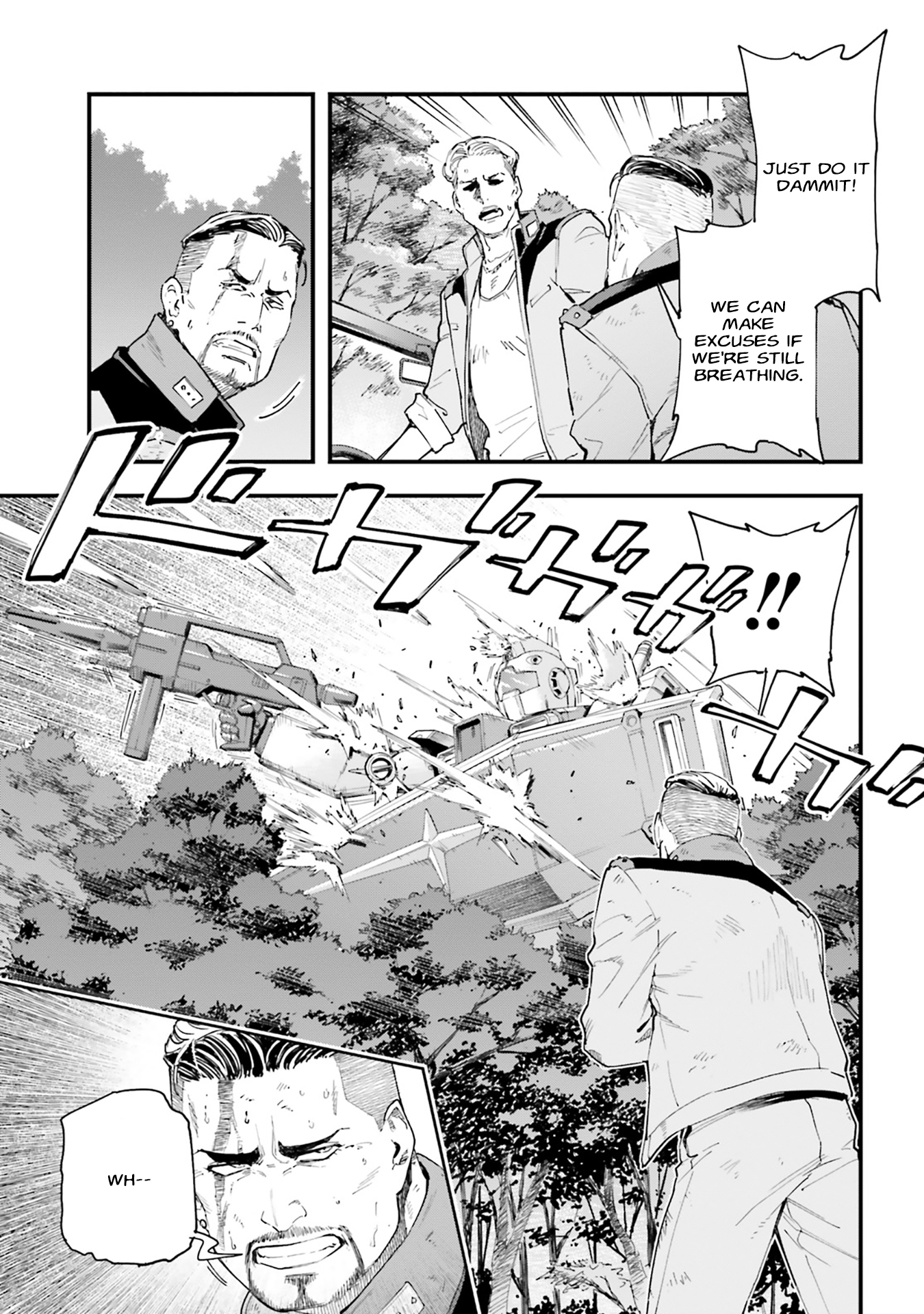Mobile Suit Gundam: Silver Phantom -Gravure- #03 No-Num Murasame 第17页