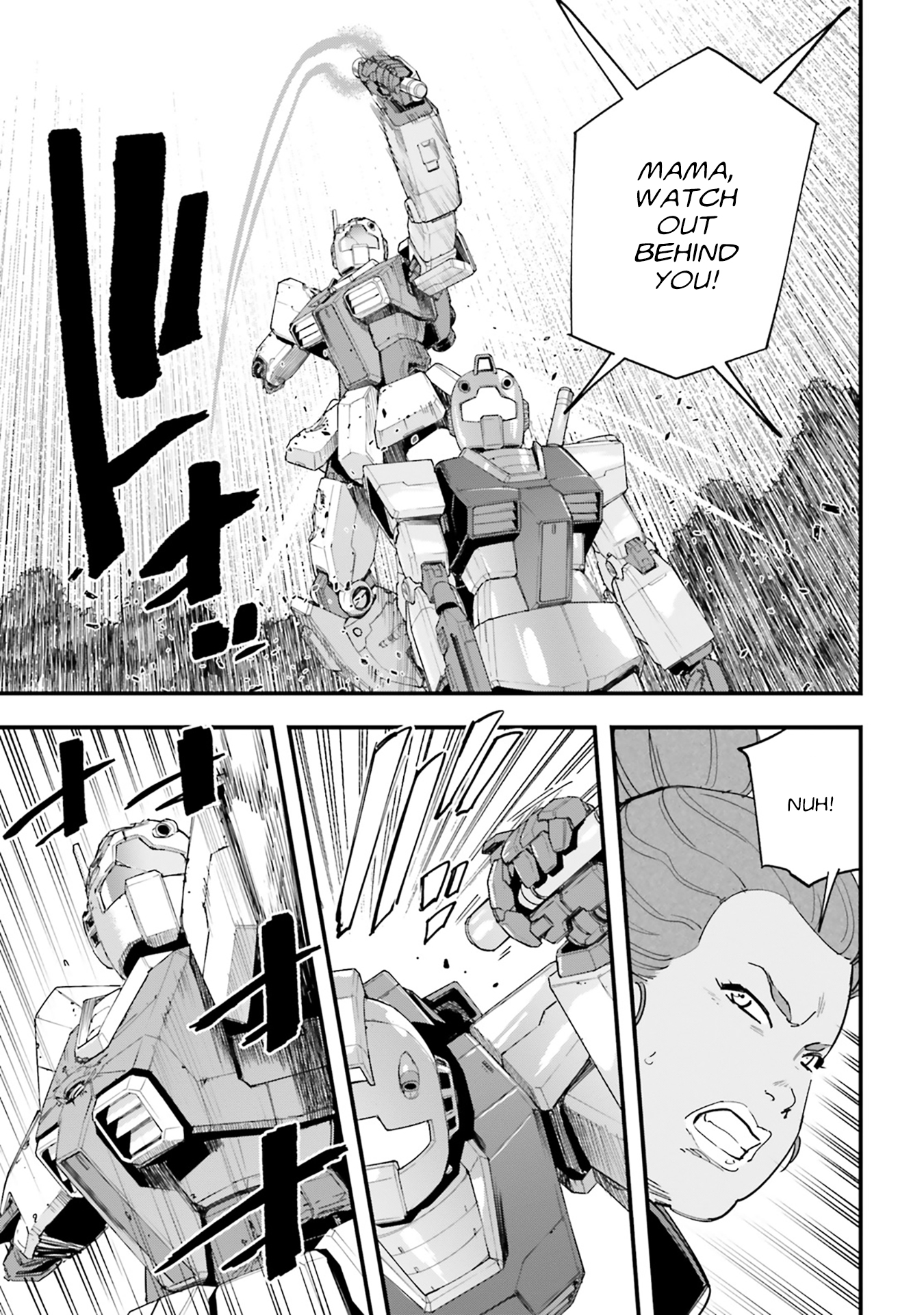 Mobile Suit Gundam: Silver Phantom -Gravure- #03 No-Num Murasame 第24页