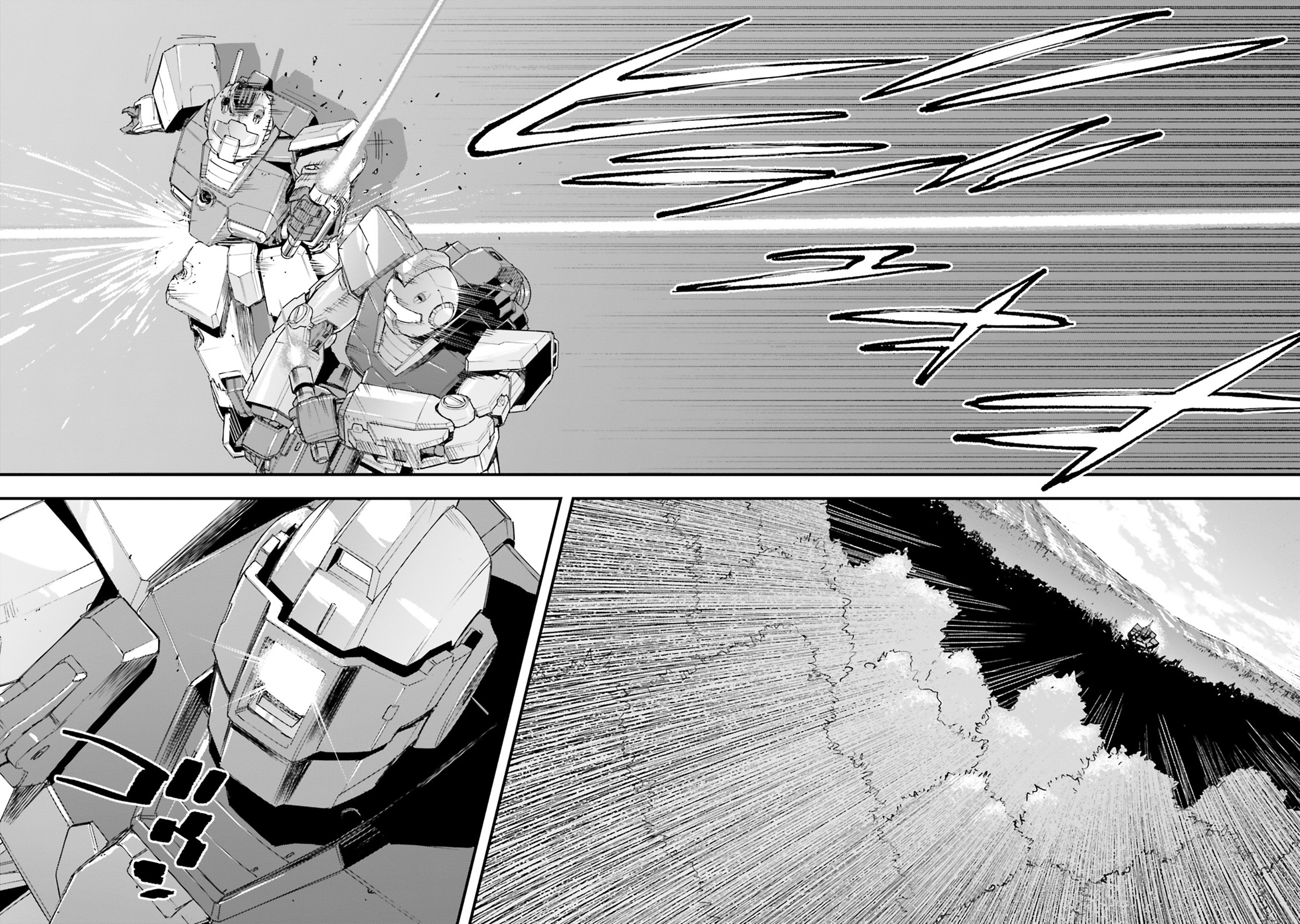 Mobile Suit Gundam: Silver Phantom -Gravure- #03 No-Num Murasame 第25页