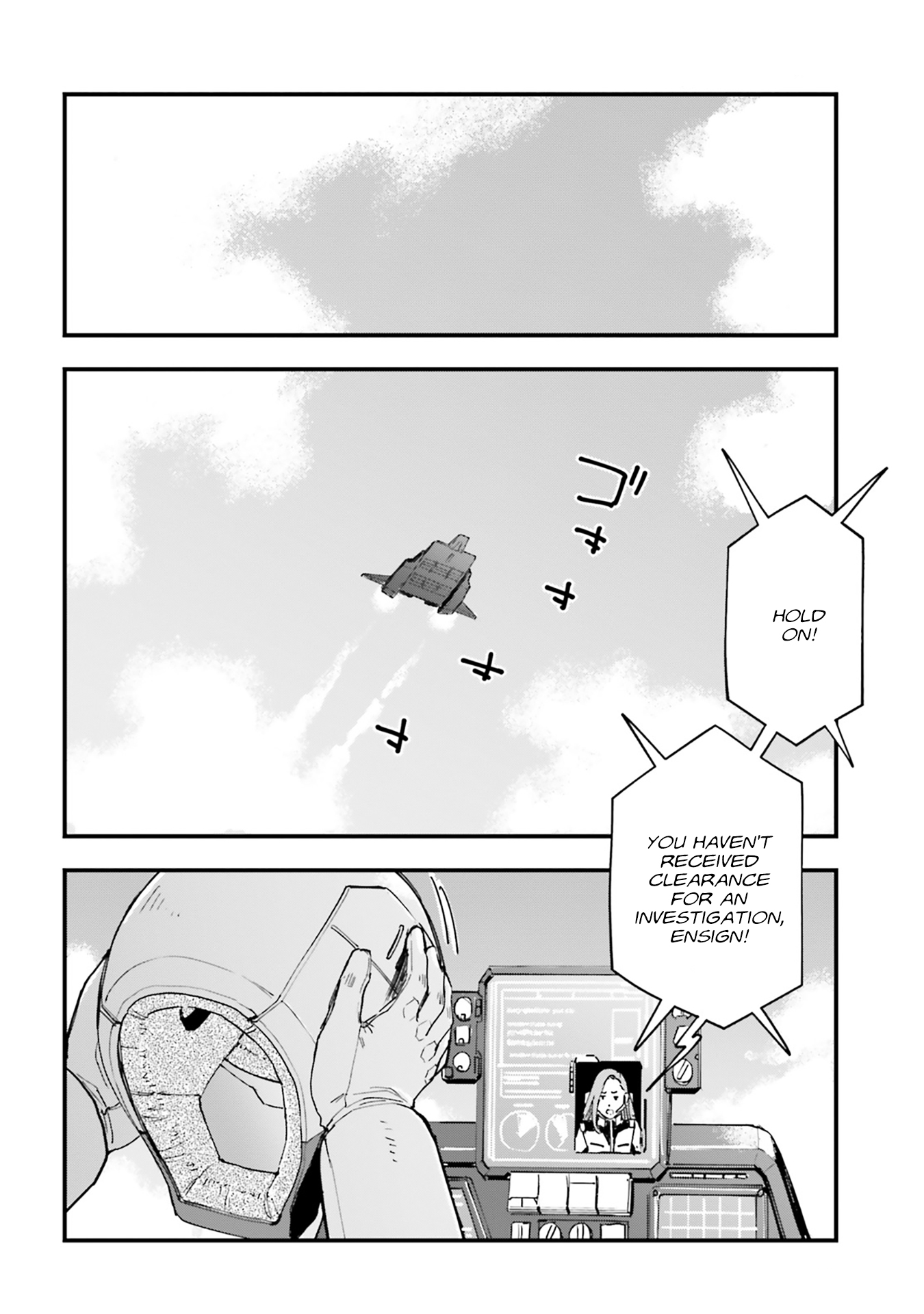 Mobile Suit Gundam: Silver Phantom -Gravure- #03 No-Num Murasame 第30页