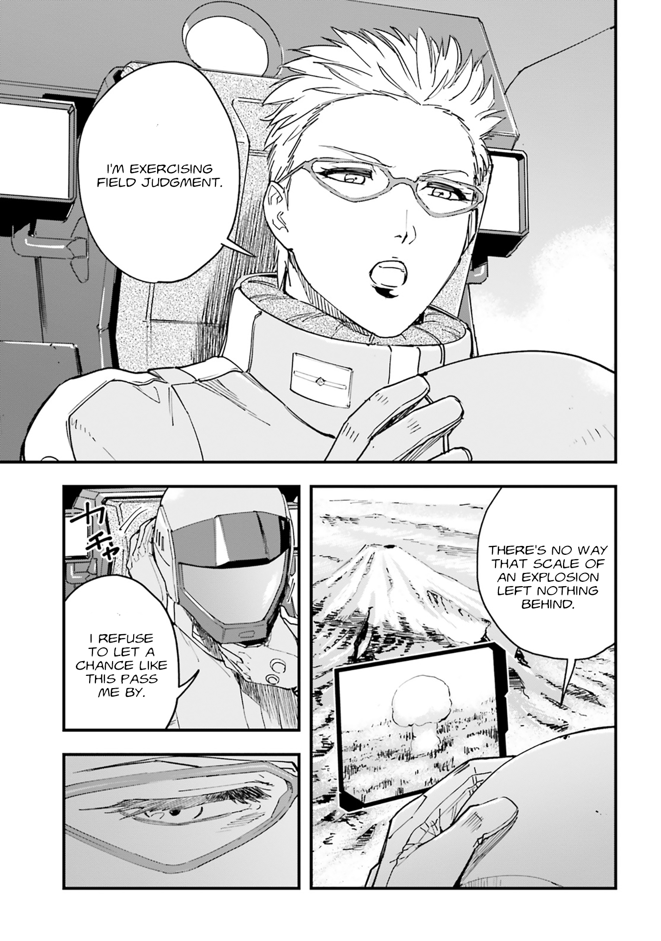Mobile Suit Gundam: Silver Phantom -Gravure- #03 No-Num Murasame 第31页