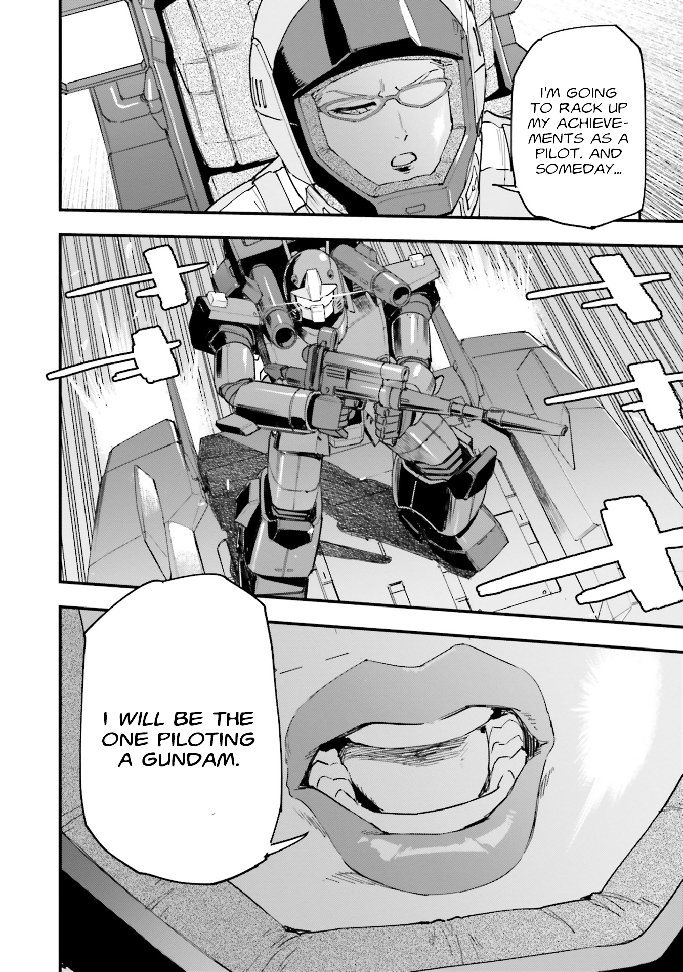 Mobile Suit Gundam: Silver Phantom -Gravure- #03 No-Num Murasame 第32页