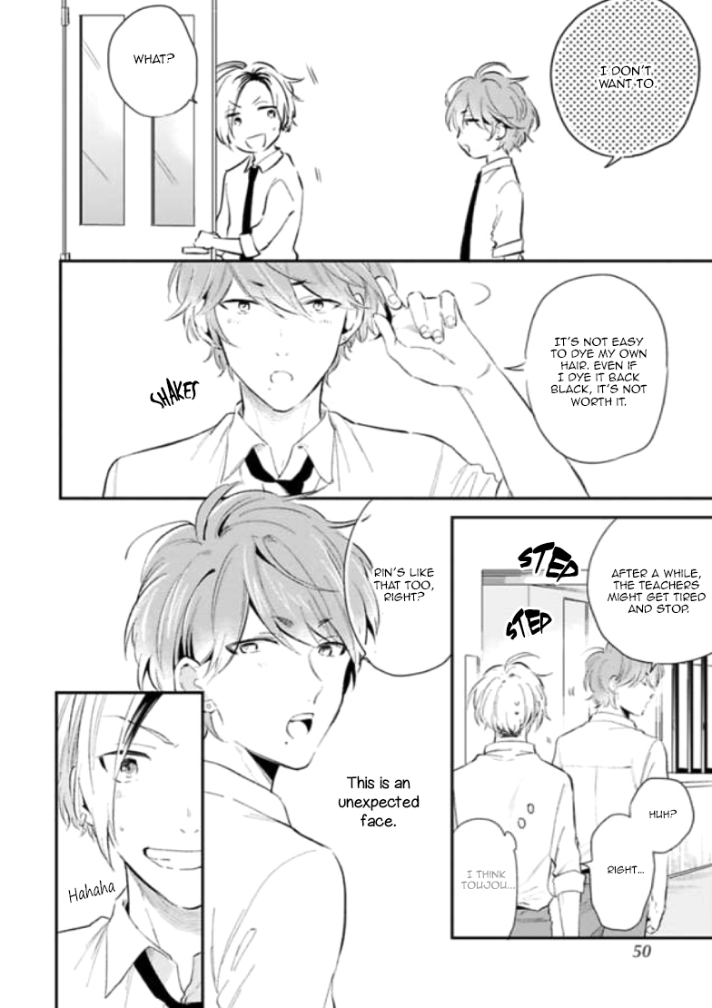 Naisho ni Shite ne Vol. 1 Ch. 2 第15页