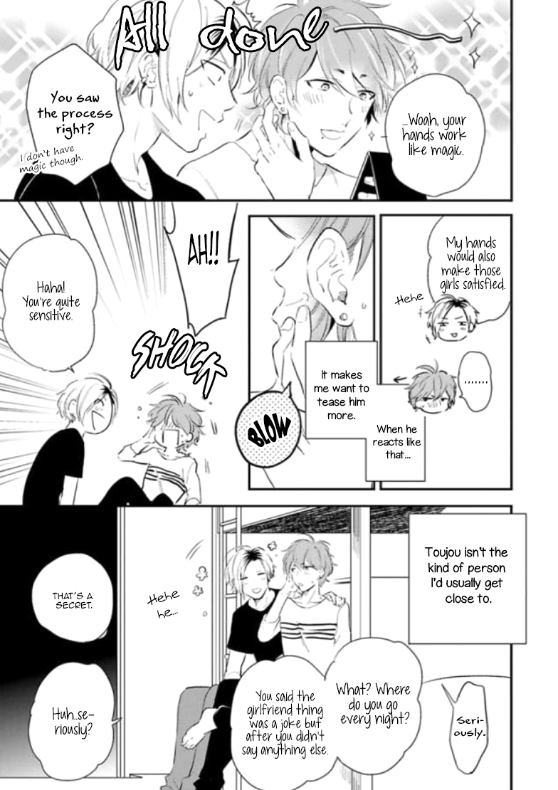Naisho ni Shite ne Vol. 1 Ch. 2 第18页