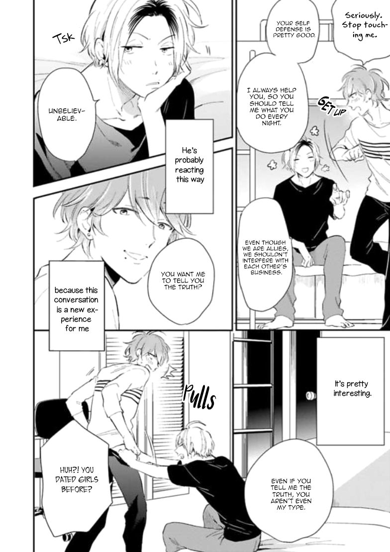 Naisho ni Shite ne Vol. 1 Ch. 2 第19页